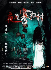 不是你,是你姐姐